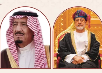 جلالة السلطان يبعث برقية تهنئة للملك سلمان