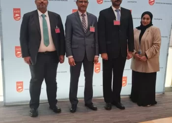 “الوطنية لمكافحة غسل الأموال وتمويل الإرهاب” تشارك في اجتماع “فاتف” الدولي