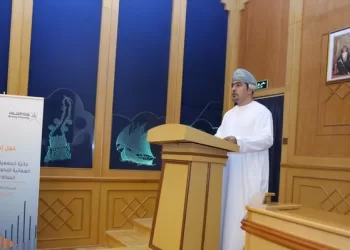 إطلاق النسخة الثانية لجائزة البحوث الاقتصادية لدعم البحث العلمي