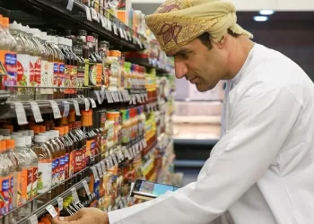 ارتفاع أسعار المجموعات الرئيسية السلعية في يناير 2023