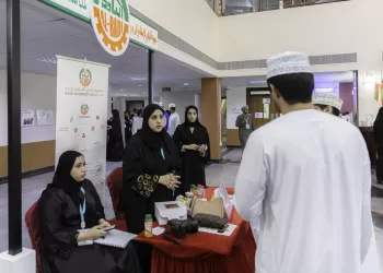 توفير 140 فرصة تدريبية في ختام ملتقى التدريب بجامعة صحار
