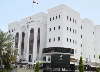 انطلاق المؤتمر الترويجي للشركات المدرجة في بورصة مسقط بالرياض.. الخميس