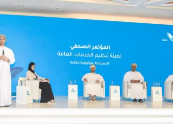 استعراض خطة “تنظيم الخدمات” 2023.. و”الهيئة”: أزمة انقطاع الكهرباء ليست هجوما سيبرانيا
