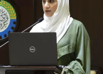 بعد تعيينها بمرسوم سلطاني وكيلا “لترويج الاستثمار”.. من هي ابتسام بنت أحمد الفروجية؟