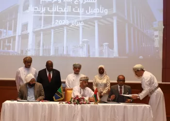 إسناد مناقصة ترميم “بيت العجائب” في زنجبار