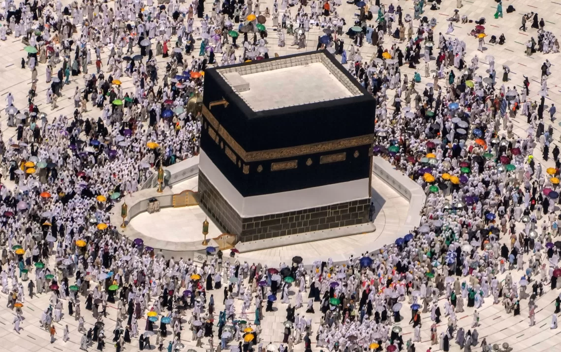 عاجل.. تحديد موعد ورابط التسجيل لأداء مناسك الحج 2023