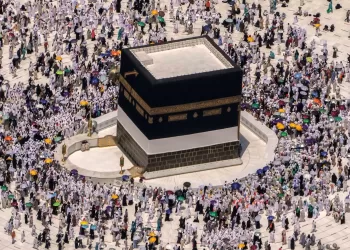 عاجل.. تحديد موعد ورابط التسجيل لأداء مناسك الحج 2023
