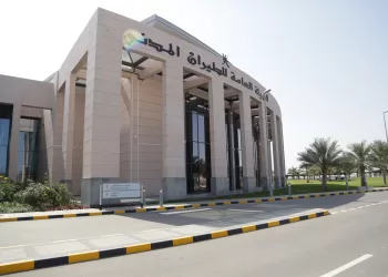 بمشاركة 63 دولة.. سلطنة عُمان تستضيف “منتدى المستشارين القانونيين للطيران المدني” 21 فبراير