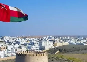 سالمة بنت هلال الراسبية تكتب: إعادة هيكلة جمعيات المرأة العمانية