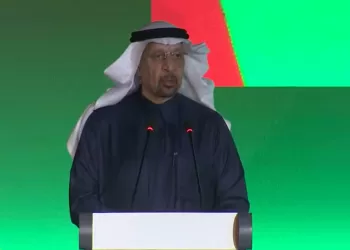 انطلاق أعمال منتدى الاستثمار العماني السعودي بالرياض