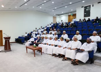 ورشة عمل حول “المنظومة التشريعية الحديثة لمكافحة غسل الأموال وتمويل الإرهاب”