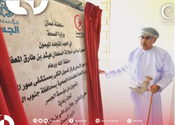 وزير الصحة يضع حجر الأساس لمشروع مركز غسيل الكلى في مستشفى صور