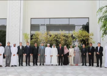 سلطنة عمان تترأس اجتماع “المراكز الوطنية للأمن السيبراني لمنظمة التعاون الإسلامي