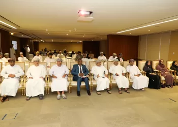 البنك المركزي العماني يستضيف ورشة عمل لبناء الكفاءات والقدرات