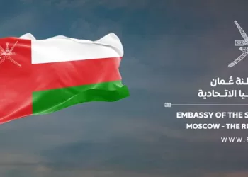 اعتبارا من 6 مارس.. المواطنون سوف يحصلون على تأشيرة سياحية عادية لروسيا