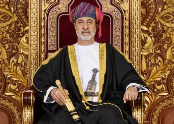 جلالة السلطان يصدر مرسوما سلطانيا ساميا