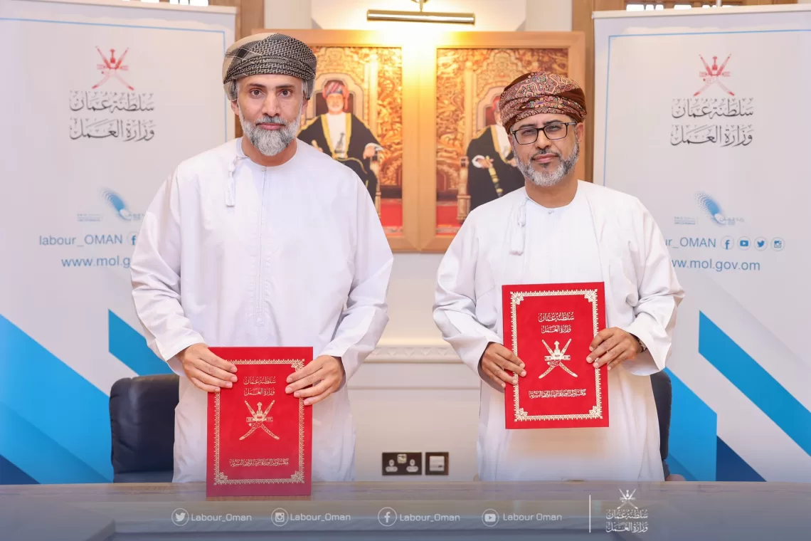 “العمل” توقع برنامج تعاون لتنمية مهارات الموظفين