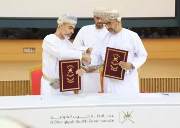 توقيع 4 اتفاقيات استثمارية بأكثر من  3.6 مليون ريال في جنوب الشرقية