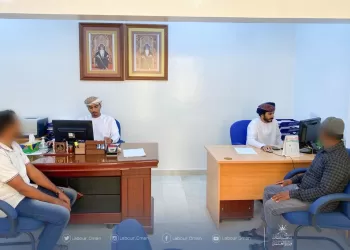 ضبط 104 عمال مخالفين في الدقم