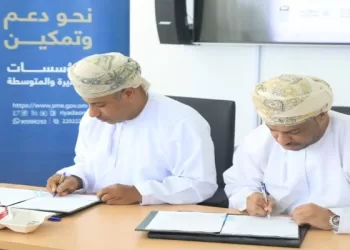 لتوفير بيئة محفزة للأعمال.. توقيع عقود احتضان 4 مؤسسات صغيرة ومتوسطة