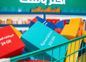 “تنظيم الاتصالات” تطلق منصة “اِخترْ باقتَك الأفضل”