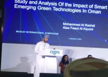 “مسقط لتوزيع الكهرباء” تشارك في مؤتمر ومعرض كهرباء الخليج
