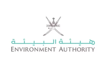 اعتماد خطة إدارة محمية المنتزه الوطني الطبيعي في مسندم
