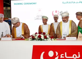“نماء” توقع اتفاقيتين لتعزيز برامج التنمية المستدامة ودعم المدارس الخضراء