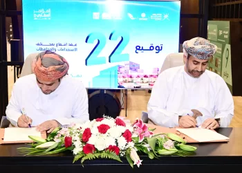 بقيمة 4.5 مليون ريال.. “الإسكان” توقع 22 عقدا لمنح أراض لمشروعات استثمارية