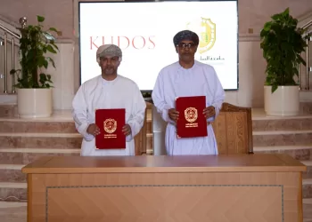 جامعة السلطان قابوس توقع برنامج تعاون لإنشاء مركز اختبارات معتمد