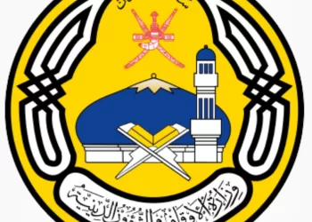 غدًا الخميس غرة شهر ‎ رمضان المبارك