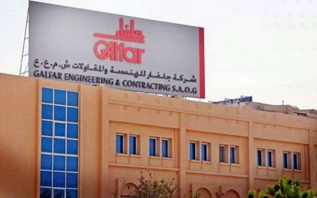 “جلفار للهندسة والمقاولات” تفصح عن مجلس إدارتها الجديد