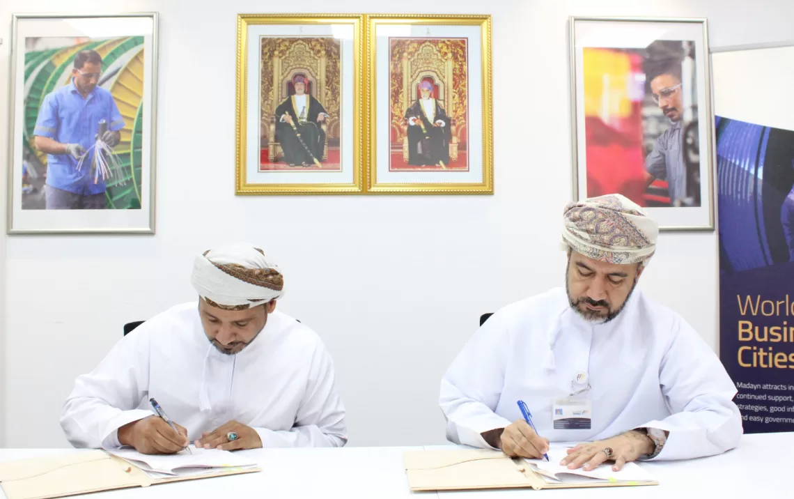 “البريمي الصناعية” توقع عقدي استثمار بأكثر من 20 مليون ريال عُماني