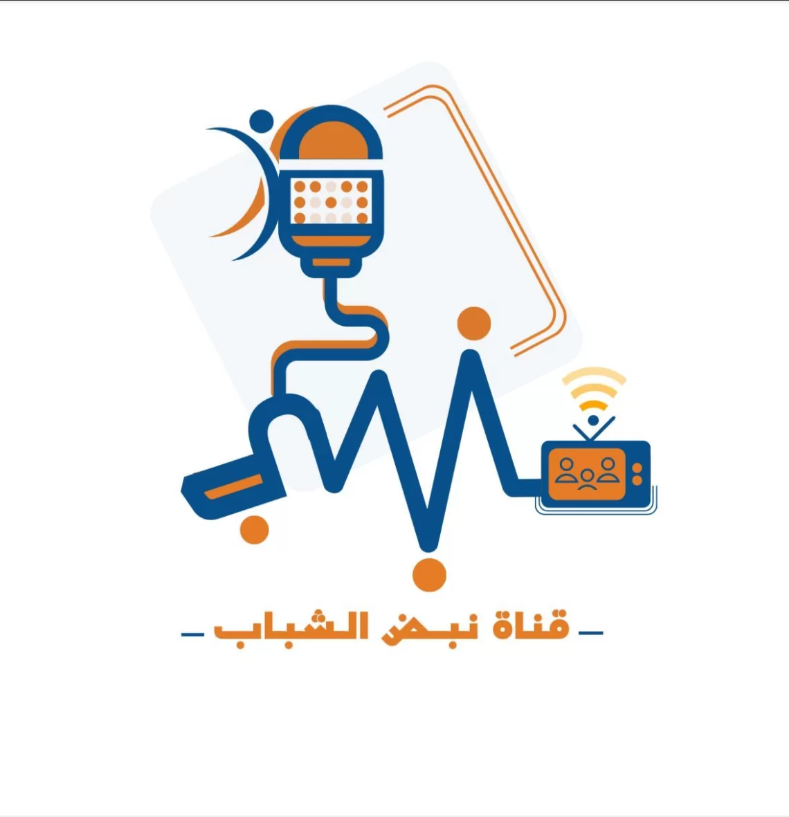 انطلاق قناة مرئية إلكترونية جديدة.. وبرامج متنوعة في انتظار الجماهير