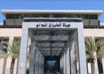 “الطيران المدني” تنشر تعميما حول تفشي مرض فايروس ماربورغ