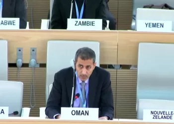 سلطنة عُمان: العنصرية تشكل تحديا لمقاصد ومبادئ الأمم المتحدة