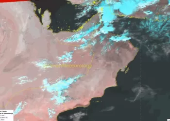 الأرصاد الجوية تصدر تنبيها