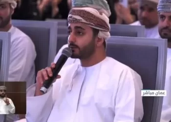 صاحب السمو السيد ذي يزن: جميع ما طُرح من مواضيع ونقاشات في ملتقى “معا نتقدم” محل اهتمامنا