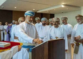 جلالة السلطان يشمل برعايته افتتاح الأكاديمية السلطانية للإدارة
