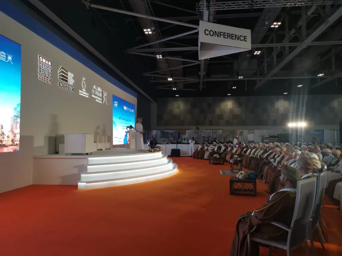السيد أسعد بن طارق يرعى افتتاح “مؤتمر التطوير العقاري ومعرض أسبوع عمان للتصميم والبناء”