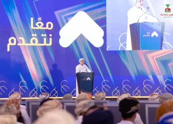 “المالية” تكشف النتائج الأولية لتنفيذ الخطة المالية متوسطة المدى