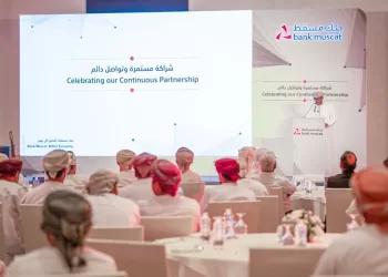 بنك مسقط ينظم لقاءً خاصًا في ولاية صحار لزبائنه العاملين بالقطاعين الحكومي والخاص