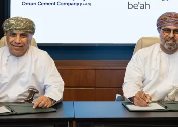 توقيع مذكرة تفاهم بين “بيئة” و”إسمنت عُمان” لتوريد الوقود من النفايات الصلبة