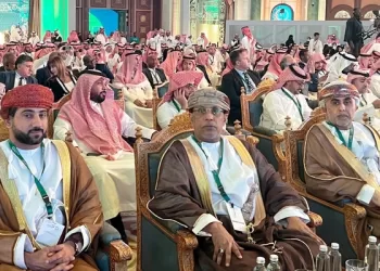 سلطنة عمان تشارك في مؤتمر دولي لبحث استثمار الذكاء الاصطناعي في تطوير العمل القضائي