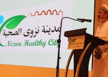 اعتماد “نزوى” مدينة صحية.. وخطوات فاعلة نحو حياة أكثر رفاهية
