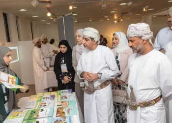جامعة السلطان قابوس تحتضن مؤتمر عُمان الدولي لتعليم اللغة الإنجليزية