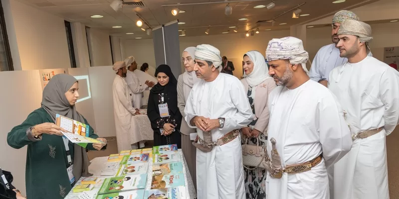 جامعة السلطان قابوس تحتضن مؤتمر عُمان الدولي لتعليم اللغة الإنجليزية