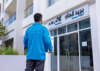سلطنة عُمان  الأولى عالميًّا في خدمة البريد السريع خلال 2022
