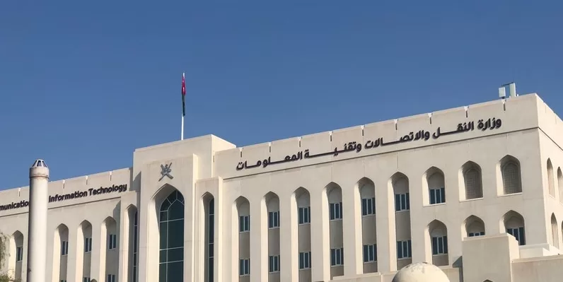 تعميم وزاري بمنح الأولوية للشركات التقنية المحلية بمشاريع التحول الرقمي الحكومي
