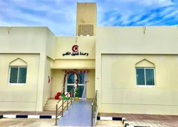 افتتاح وحدة غسيل الكلى في الجازر